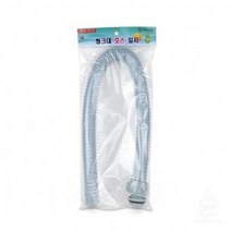 [가성비 최고]4665 일자 씽크대호스 YSJN03