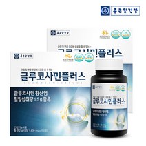 [종근당건강] 글루코사민 플러스(90정X2병) 2박스, 선택완료