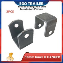 카고트레일러 캠핑 미니 카고트레일러 EgoTrailer 2PCS 트레일러 U 행거 52mm 내부 전면 후면 슬리퍼 리프, 한개옵션0