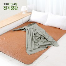 한일전기장판 국산 전기장판 플라워 중형 대형 과열방지회로 저온고온 전기요 전기매트, 대 135x180cm