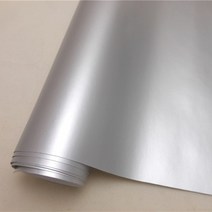 자동차 랩핑지 여러 색상 레드 블루 골드 그린 퍼플 매트 새틴 크롬 비닐 자동차 시트지, 은, 152x20cm