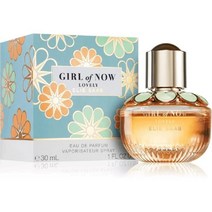 엘리사브 향수 Girl Lovely Eau de 30ml