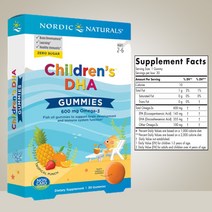 노르딕네추럴스 어린이 DHA 오메가3 유아 600mg 젤리 1개월분