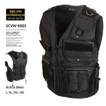 전술 조끼 배달 경찰 배달대행 오토바이 라이더 군용 밀리터리 보안 경호 6003, 검정