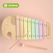 영창악기 영창 실로폰 YX-27 27건반, 분홍