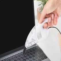 사무용 탁상용 USB 초미니 청소기 자리 청소 키보드 청소, 화이트
