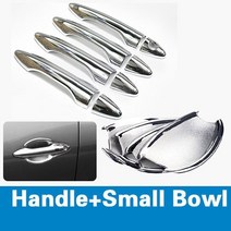 현대 엘란트라 2011 크롬 도어 핸들 커버 트림 세트 아반떼 자동차 스타일링 4 개, 04 Handle and SmallBowl