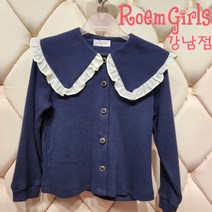 로엠걸즈 #깔끔 단정 # 에리 골지 가디건 _NC청주점