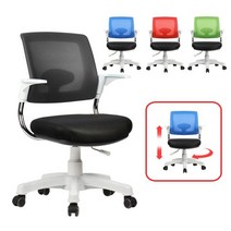 WK타입 메쉬의자 허리에좋은 편한 푹신한 컴퓨터용 _A90314ea, 레드 WK타입 블랙a23, 본상품선택