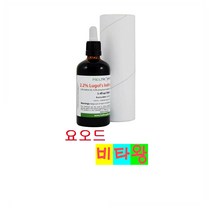 [정품보장]하일트롭펜 루골 아이오딘 Heiltropfen 용액 100ml X 1병