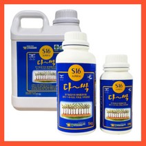 다싹 500g 1kg 2kg 유황 함유 고추 칼라병 탄저병 예방 친환경 살충제 살균 살충 효과 흰가루병 오이 노균병 양파 마늘 약 유기농업자재