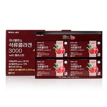 이너밸런스 석류콜라겐 3000 위드 엘라스틴 60포 마시는 콜라겐