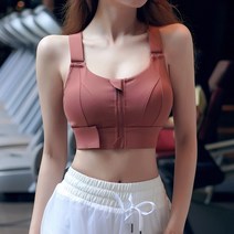stylista헬 스 걸 전문 스포츠 속옷 고도 방진 모 으 기 달리기 정형 요가 브 라 외 속 건 조끼