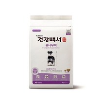뉴트리나 건강백서 슈나우저 2kg _ 73197101EA, 본상품선택