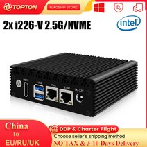 팬리스 미니 PC J4125 쿼드 코어 2x i226-V 2.5G Nics X86 방화벽 컴퓨터 NVMe 2 * usb3. 0, 03 Celeron J4125_01 미국, 02 4GB DDR4 128GB NVMe