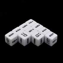 보드 게임 주사위 10 개갑 아크릴 분수 주사위 기호 보조 교육 도구 추가 빼기 곱하기 나누기 수학 산술 큐브, 분수 2