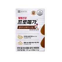 종근당건강 알티지 오메가3 영양제, 10개