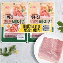 롯데 롯데햄 라퀴진 한입애 베이컨 70g+70g 브런치용 샌드위치용, 3개