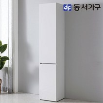 동서가구 소이 옴므 2000 틈새 수납장 YNI034, 화이트