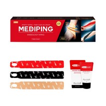 [파워풀엑스] 메디핑 링타입기본형20개입+박찬호크림20ml, 리커버리크림20ml(2mlx10ea)+베이지
