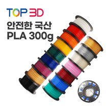 TOP3D 국산 고온용 PLA 필라멘트 300g 1.75mm 3D펜 프린터 20색, 300g 화이트