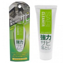 다카모리 크림 타입 녹 제거제_HS*567216EA, 1, 본상품선택