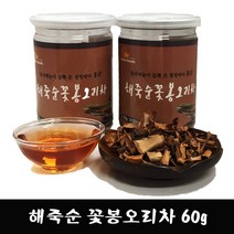 황금손 해죽순 꽃봉오리차, 60g, 1개