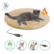 반려 온열매트 애완 전기 난방 패드 담요 개 고양이 침대 플러시 매트 USB 충전 수면 쿠션 바닥 보호대, Coffe