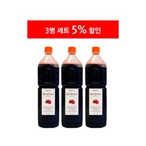카페용 2kg*3병 고창토종 복분자엑기스