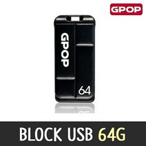 [피시나라]USB 메모리 8G 노트북 블럭 64G smnnd10457ea, @@옵션 본상품선택