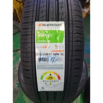 쏘울 전기차 하이브리드차 용 키너지 EV KINERGY AS EV 215 55R 17 98W, 택배