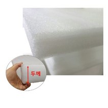 30T PE 백색폼 100cmX200cm 1장 _ 239299EA
