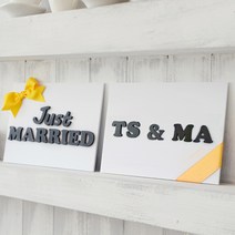 티다운티 리본 보드 웨딩피켓, 노랑
