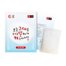 해피데이 국내생산 따뜻해 핫팩 파스형 50gx100개