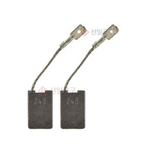 메타보 신형카본브러쉬 316045570 (7/9인치/그라인더용)