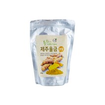 푸른들 청정제주 울금분말 가루 500g 커큐민 울금100% 효능, 울금 분말 500g