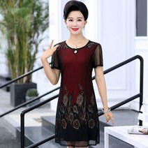 원피스 정장 부모님 빅사이즈 옷차림 상견례 여자 50대 생일 아내 엄마 40대 선물 결혼기념일 60대 a040
