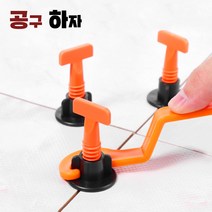 공구하자 타일평탄클립 평탄클립 원형 재사용 수평, 원형클립 0.9 (50매입)