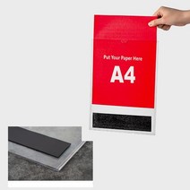 pop 아크릴 자석용 메모 게시판 포켓 꽂이 알림판 A4 아크릴포켓 478EA, 본상품선택