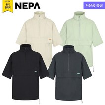 네파 에코 브리즈 반팔 아노락 자켓(7JD0661 프라자점 사은품증정)