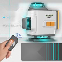 AOYAN 4D레이저 레벨기 그린 레드 적색 12라인 16라인, LD 그린라이트 16선 플로어 머신 + 삼각대