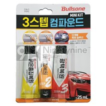 New 불스원 3스텝 컴파운드, 25g, 3개