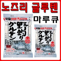 [연낚시]마루큐 노즈리 글루텐마늘글루텐낱개 8봉, 마루큐 노즈리 글루텐, 8개