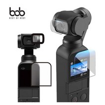 bob 매직쉴드 DJI 오즈모 포켓 카메라 렌즈 강화유리 보호필름 OSMO Pocket 실크스크린, 1개