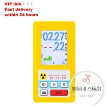 방사능 측정기 라돈 검출기 정밀 측정 핵 방사선 컬러 디스플레이 스크린 가이거 카운터 개인 선량계 대리석 탐지기 베타 감마 선 테스터, 01. 옐로우