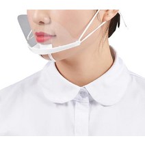@S2K 식당 투명 마스크10P q0qj9dEA