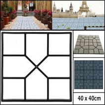 정원 디딤석 판석 보도블럭 틀 재사용 가능한 DIY 수동 포장 도로 금형 벽돌 콘크리트 스테핑 스톤 시멘트, 01 01