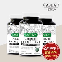 아샤 스피루리나 3개월분 108g, 180정, 3개