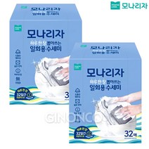 모나리자 뽑아쓰는 일회용 수세미 32매 x 2개 총64매, 모나리자 뽑아쓰는 일회용 수세