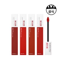 [메이블린] [ 뉴욕]슈퍼스테이 립 잉크, 상세 설명 참조, 전체색:히로인